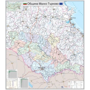 Карта на община Малко Търново