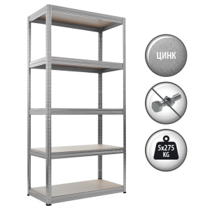 Метален стелаж STAR 180x90x40 см, до 275 кг на рафт - цинк - Img 2