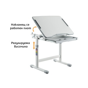 Ergo Tech B207 ученически чин и стол, сив цвят, RFG Ергономичен - Img 2