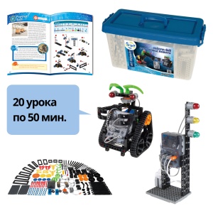 Micro:bit съвместими роботи – набор за учебен курс STEM