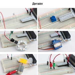 Microbit образователен комплект Starter - Img 11