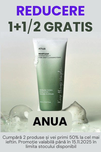 anua cosmetice coreene