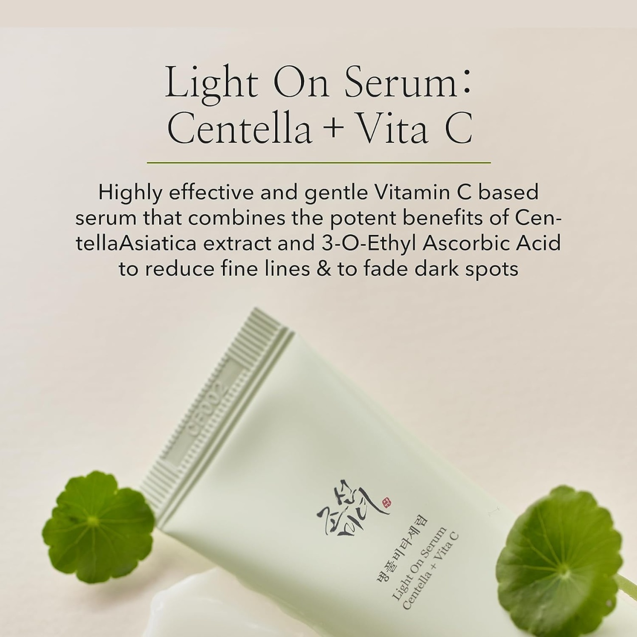 Beauty of Joseon, Light on Serum Vitamin C, ser vitamina c, 10 ml - 2 | YEO