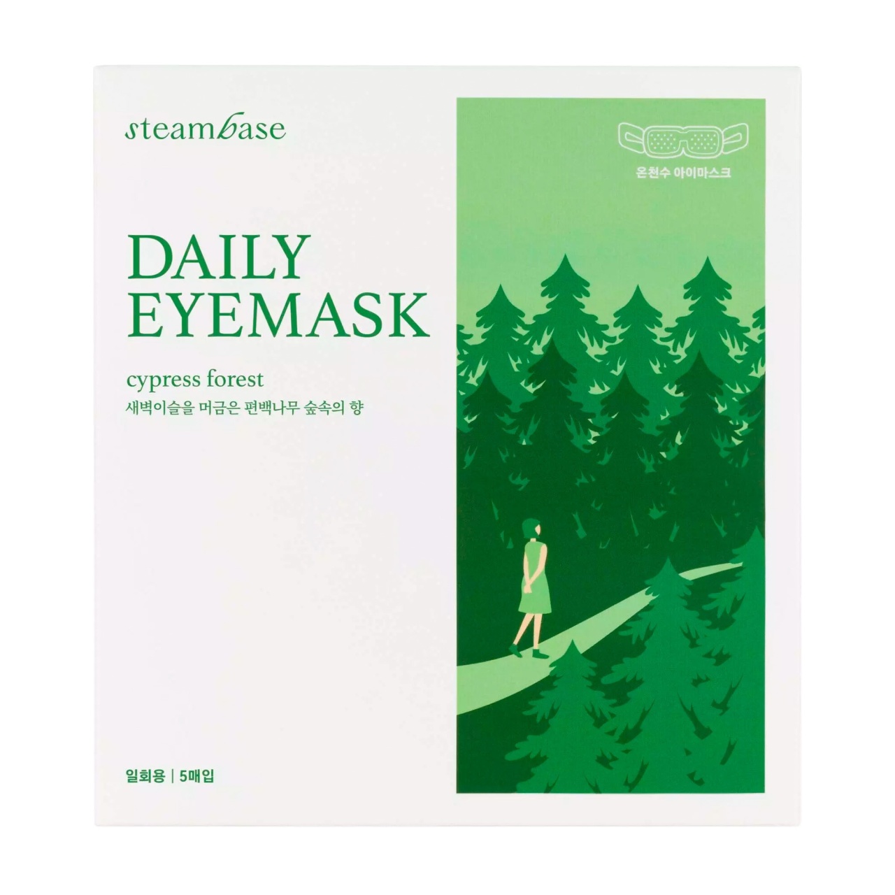 steambase, Daily Eyemask Cypress Forest, mască zilnică pentru ochi, 1 buc - 2 | YEO