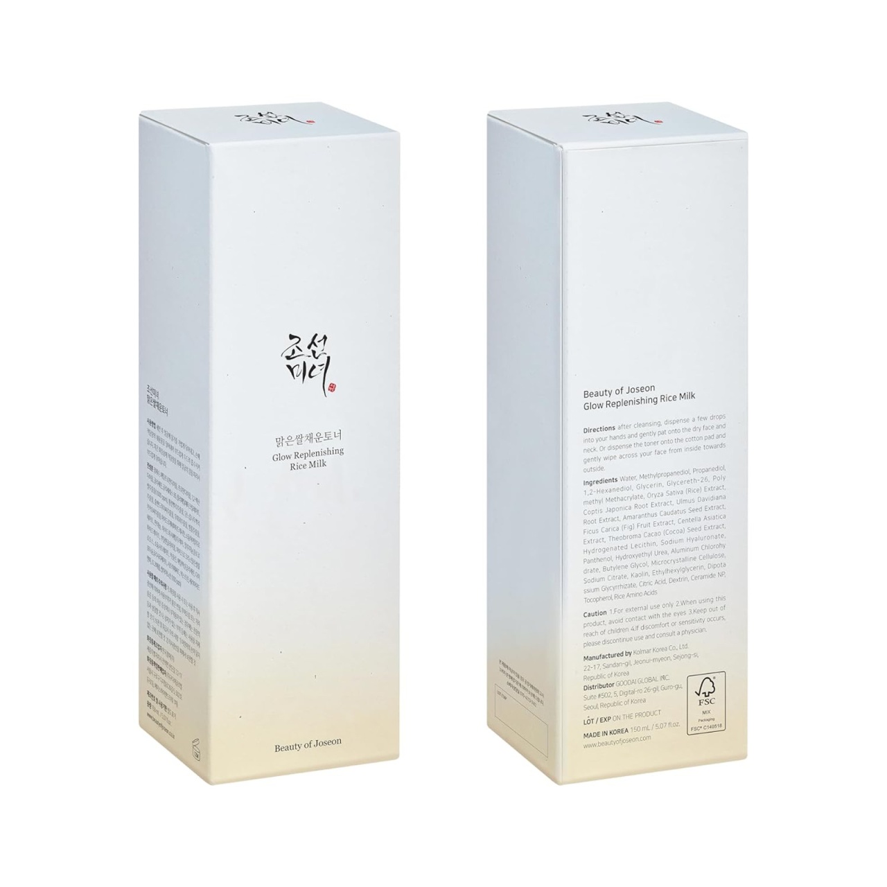 Beauty of Joseon, Glow Replenishing Rice Milk, loțiune tonică, 150 ml - 2 | YEO