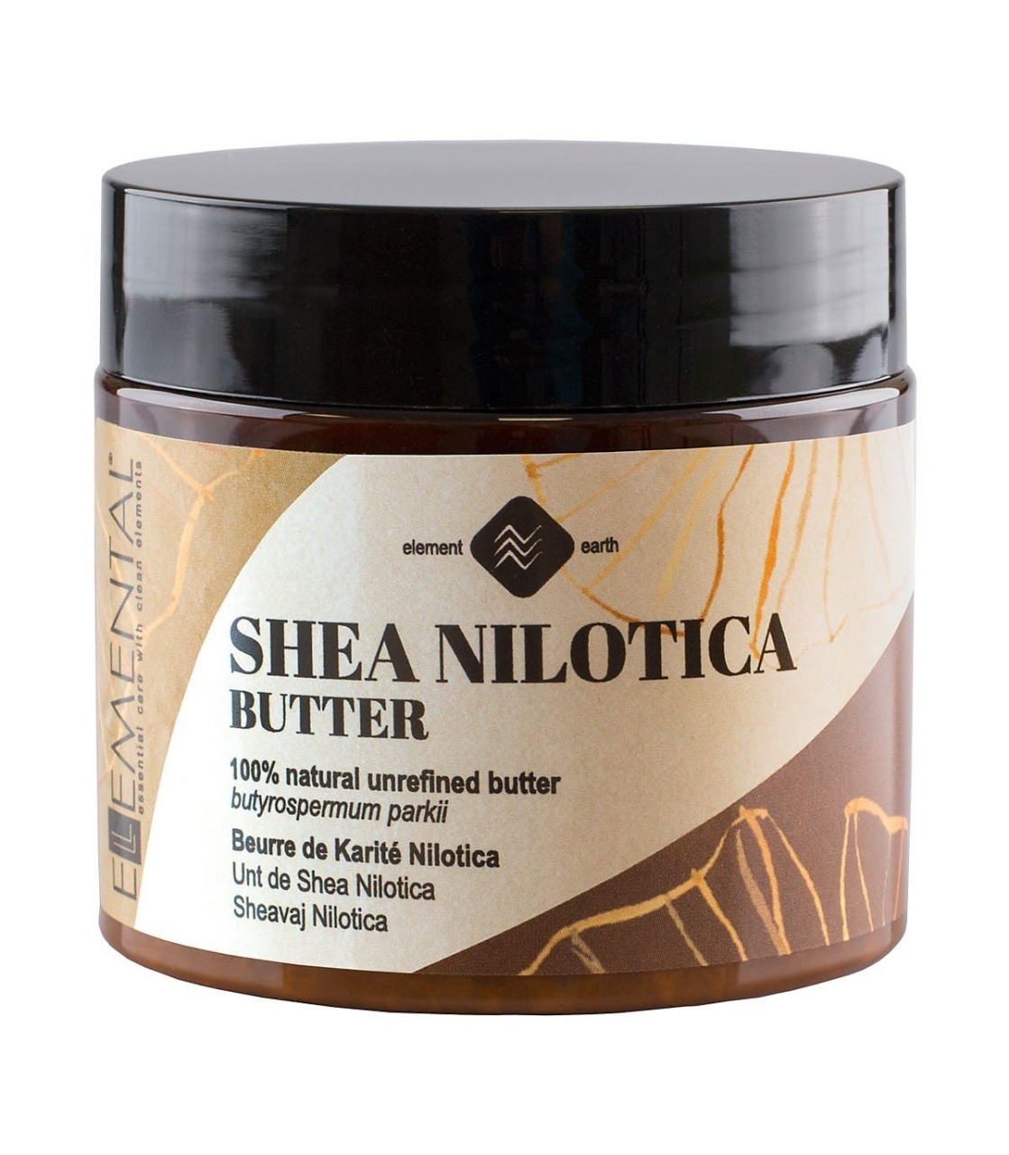 Ellemental, Unt de Shea Nilotica, 100 ml - 2 | YEO