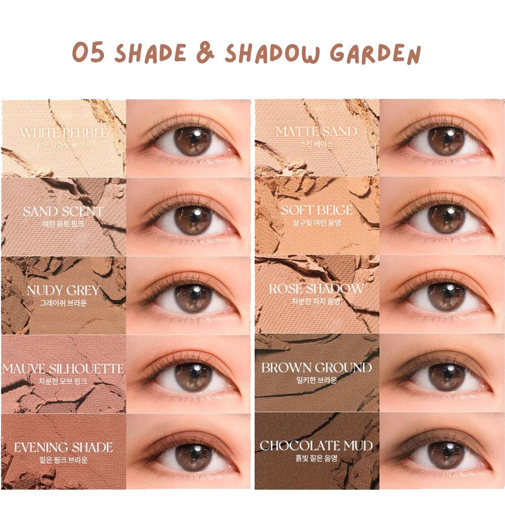 Rom&nd, Better Than Palette - Eye Shadow Palette - 05 Shade & Shadow Garden , fard de pleoape , 8 g - 1 | YEO