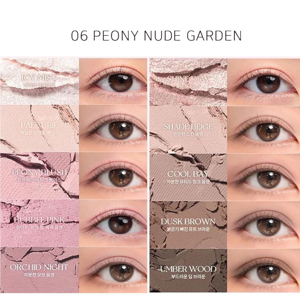 Rom&nd, Better Than Palette Secret Garden - Eye Shadow Palette - 06 Peony Nude Garden , fard de pleoape , 7.5 g - 1 | YEO