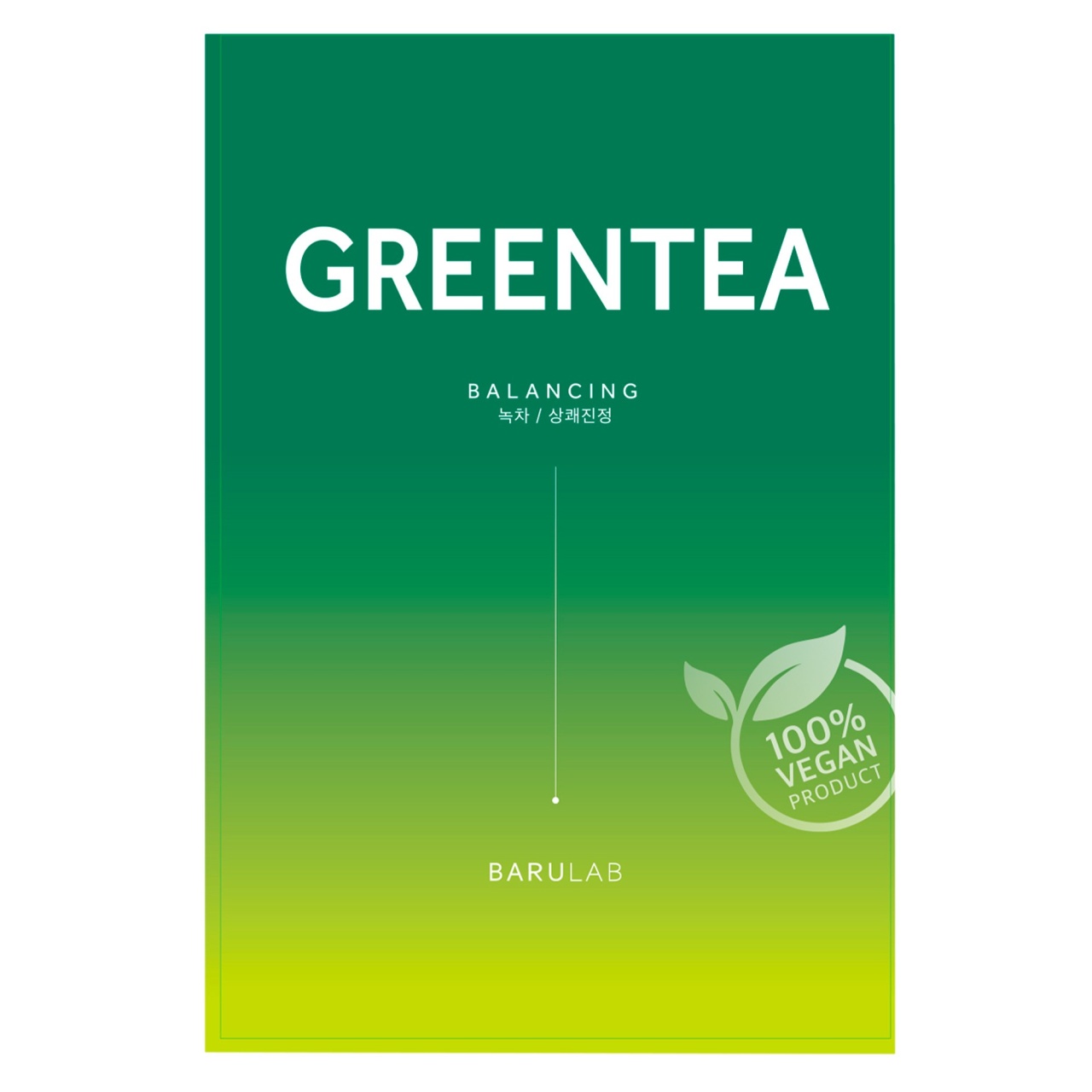 Barulab, The Clean Vegan Mask - Green Tea, mască vegană, 23 g