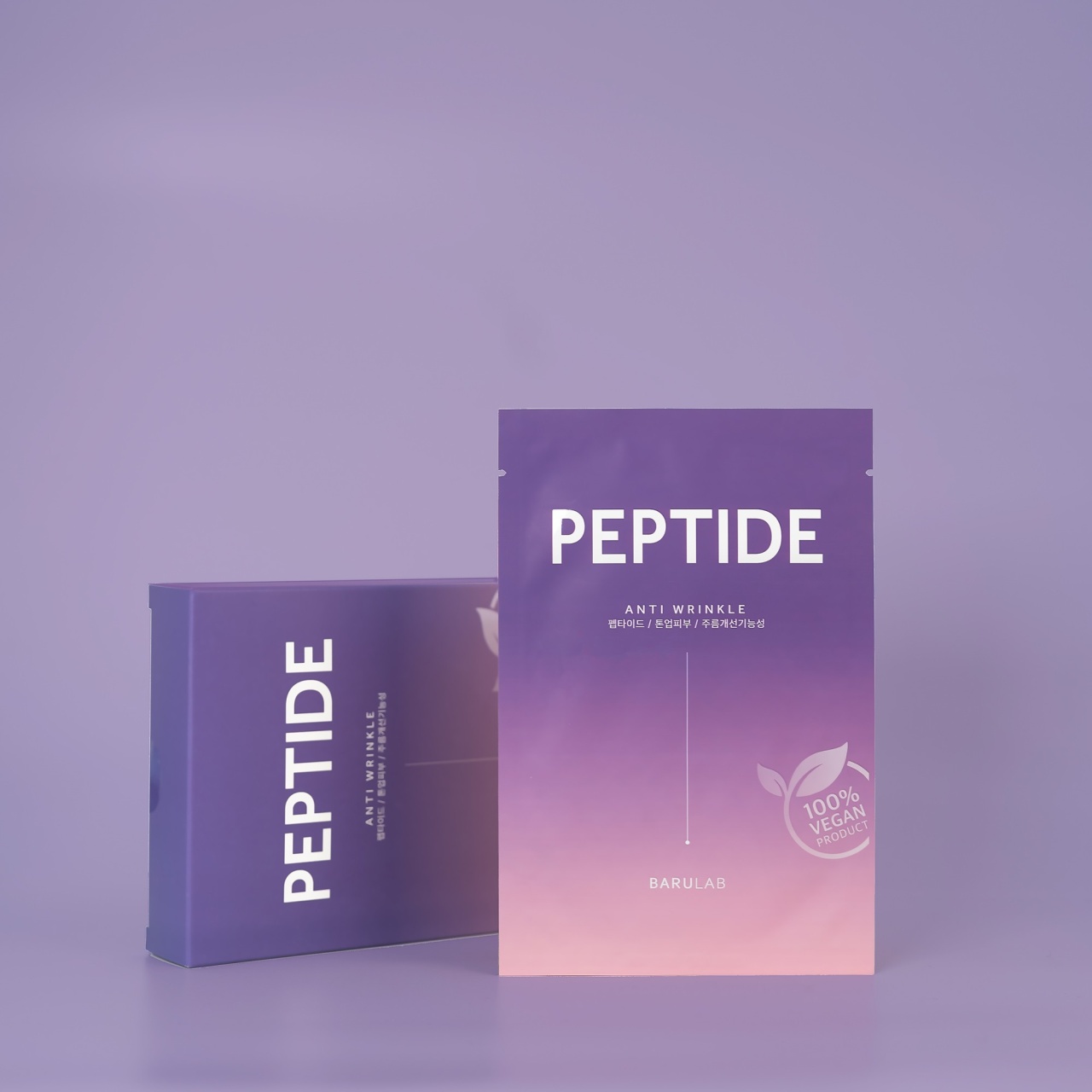 Barulab, The Clean Vegan Mask - Peptide, mască vegană, 23 g