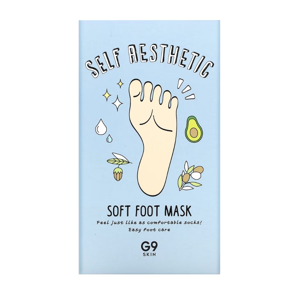 G9SKIN, Self Aesthetic Magazine, set de măști , 106 g - 2 | YEO