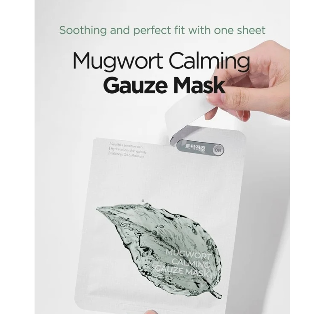 ISNTREE, Mugwort Calming Gauze Mask, masti calmante, 10 buc
