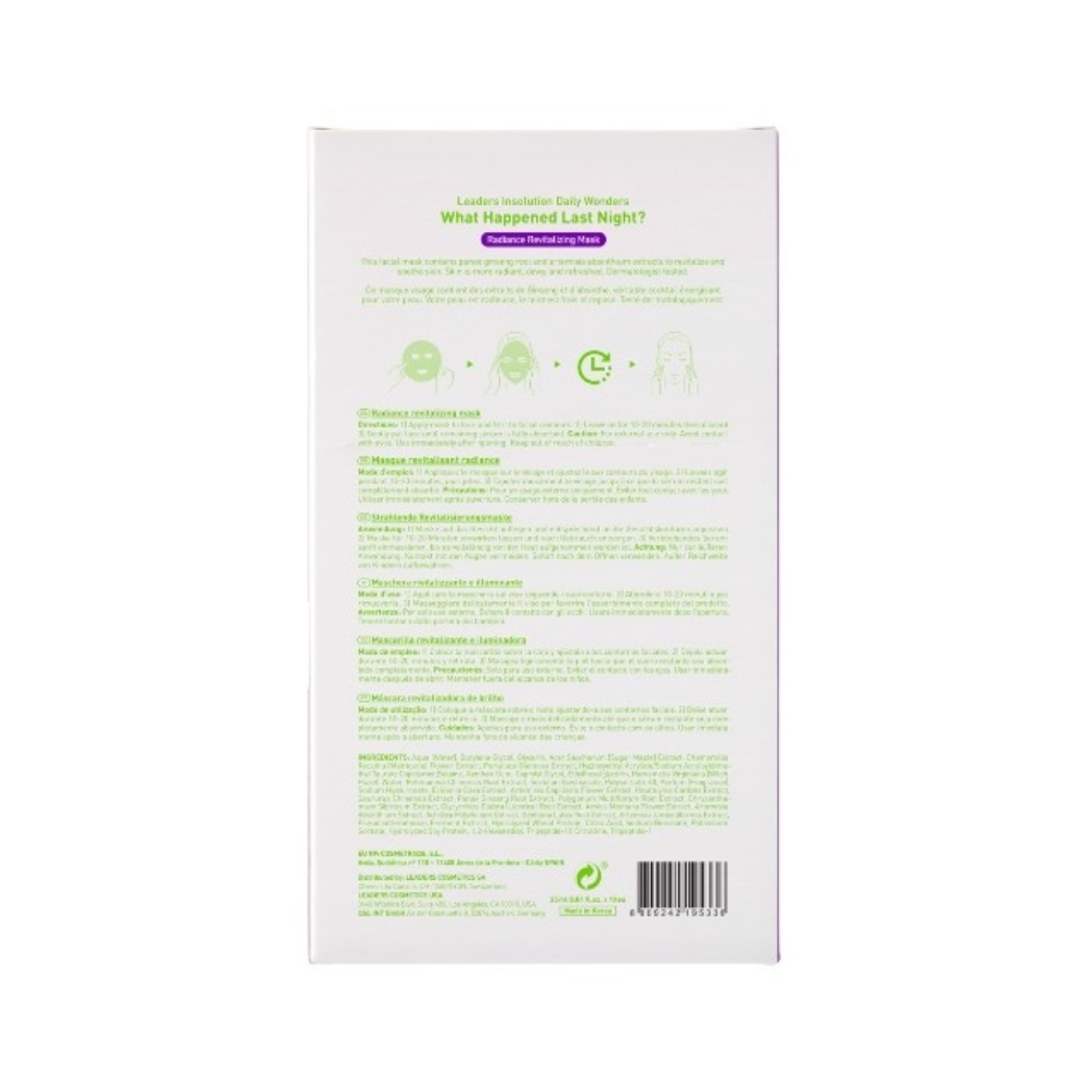 Leaders, Pore Care Mask, mască pentru îngrijirea porilor, 25 ml - 1 | YEO