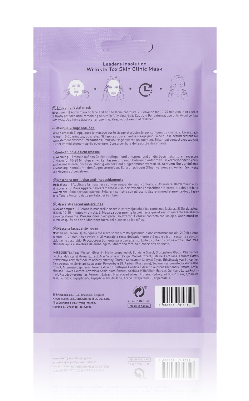 Leaders, Wrinkle Tox Skin Clinic Mask, mască clinică pentru riduri, 25 ml - 1 | YEO