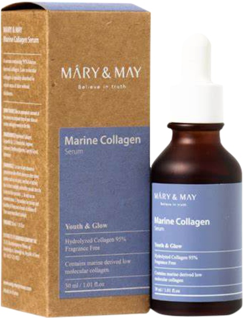 Mary&May, Serum with marine collagen, ser cu colagen, 30 ml - 2 | YEO