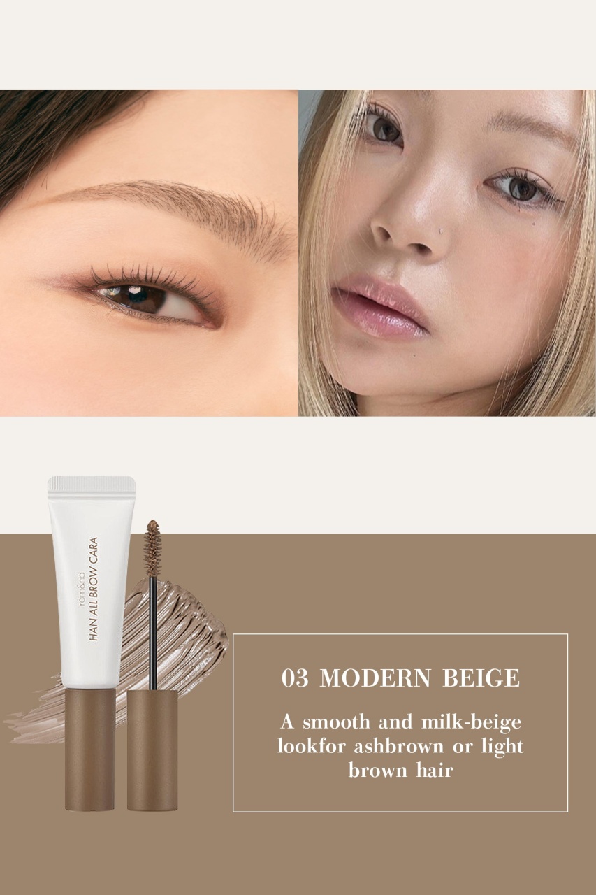 Rom&nd, Han All Brow Cara - Eyebrow Mascara - 03 Modern Beige, mascare sprâncene , 9 g - 1 | YEO