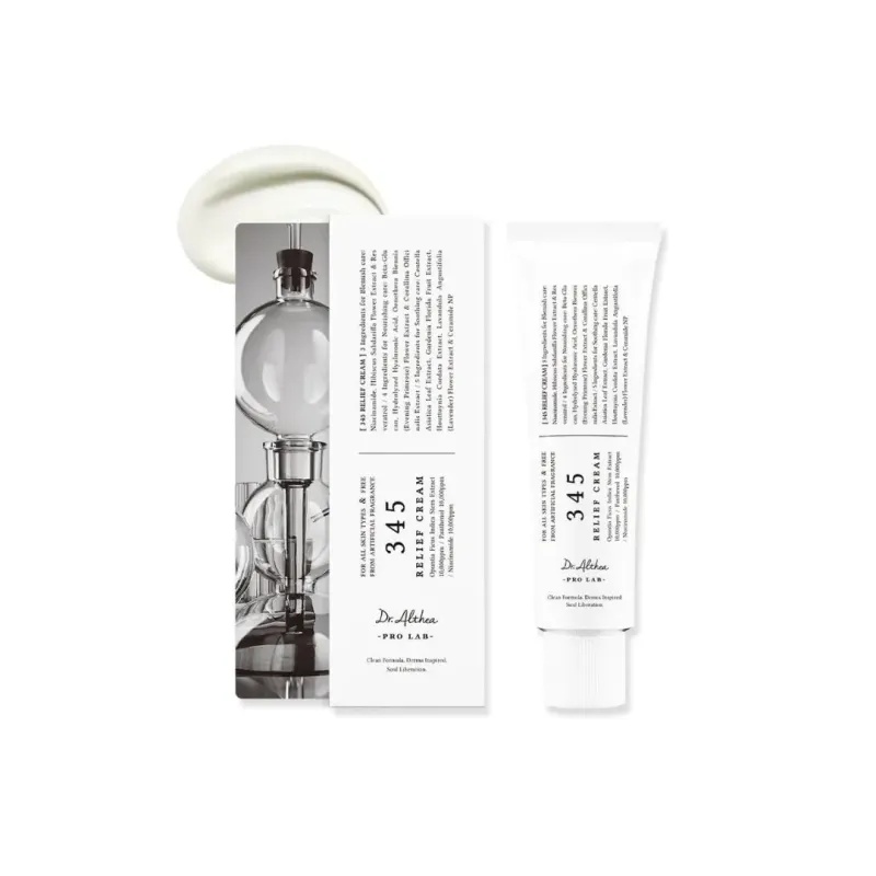 Dr.Althea, 345NA Intensive Repair Cream, cremă reparatoare, 50 ml - 1 | YEO