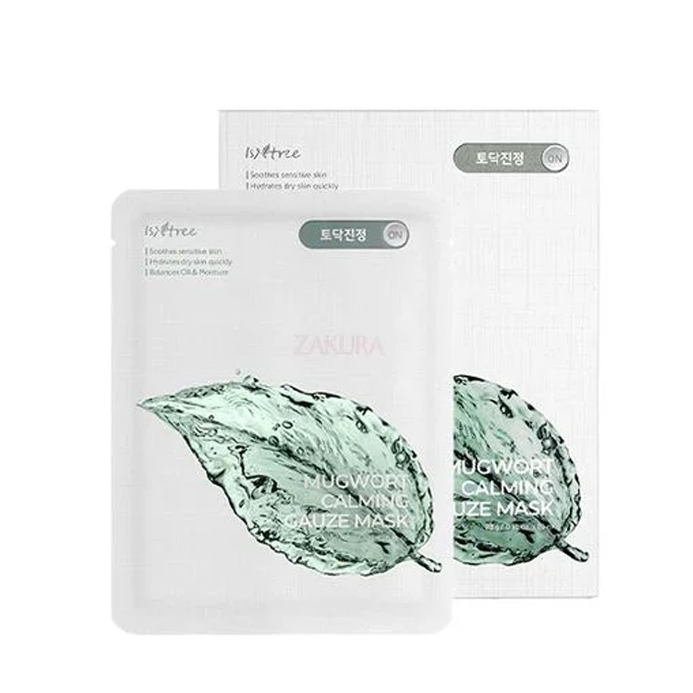 ISNTREE, Mugwort Calming Gauze Mask, masti calmante, 10 buc