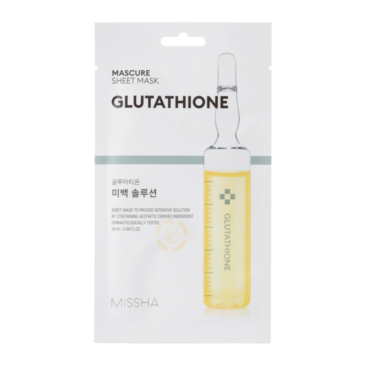 MISSHA, Mascure Sheet Mask - Glutathione, mască tip folie cu glutation , 28 ml