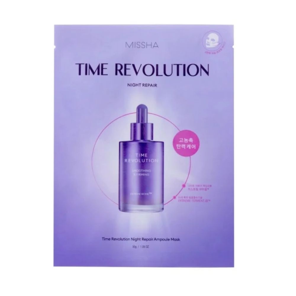 MISSHA, Time Revolution Night Repair Ampoule Mask, mască de folie cu lizat de bifida fermentat , 30 g