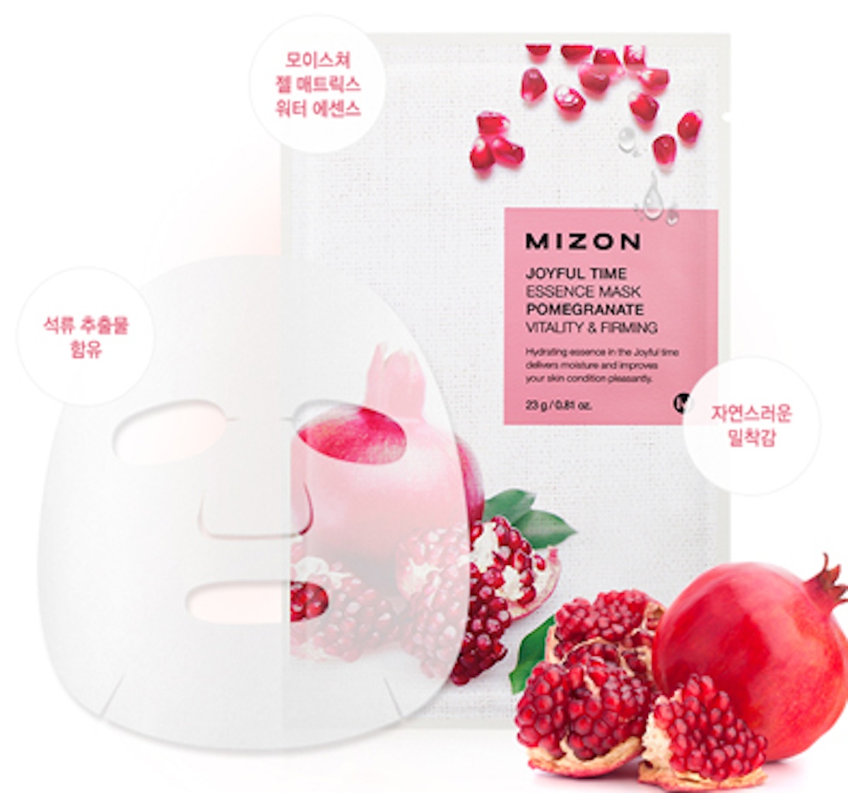 MIZON, Joyful Time Essence Mask [Pomegranate], mască pentru față, 23 g - 1 | YEO