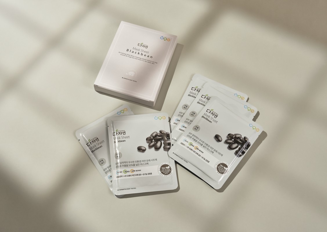 All Natural, Mask Sheet Blackbeans, mască de față cu fasole neagră, 25 ml - 3 | YEO