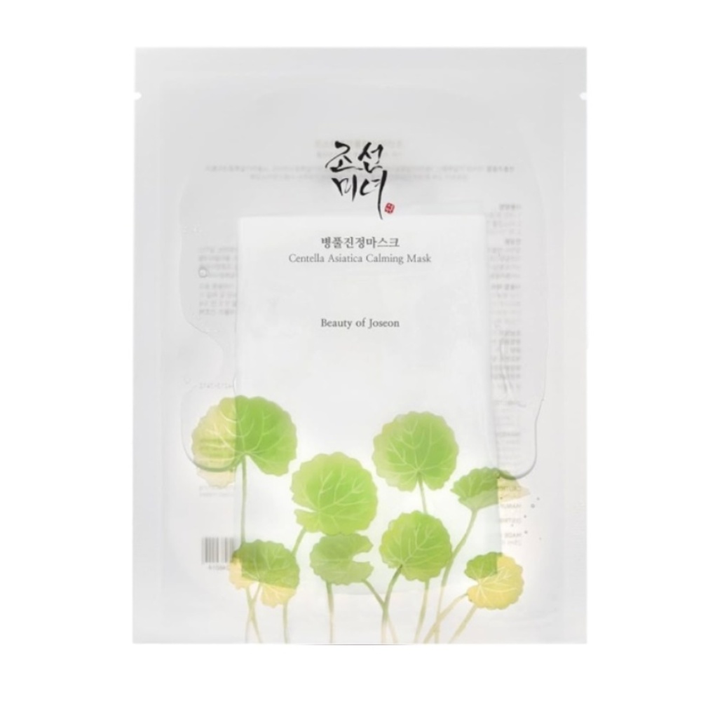 Beauty of Joseon, Centella Asiatica Calming Mask, mască pentru faţă, 25 ml