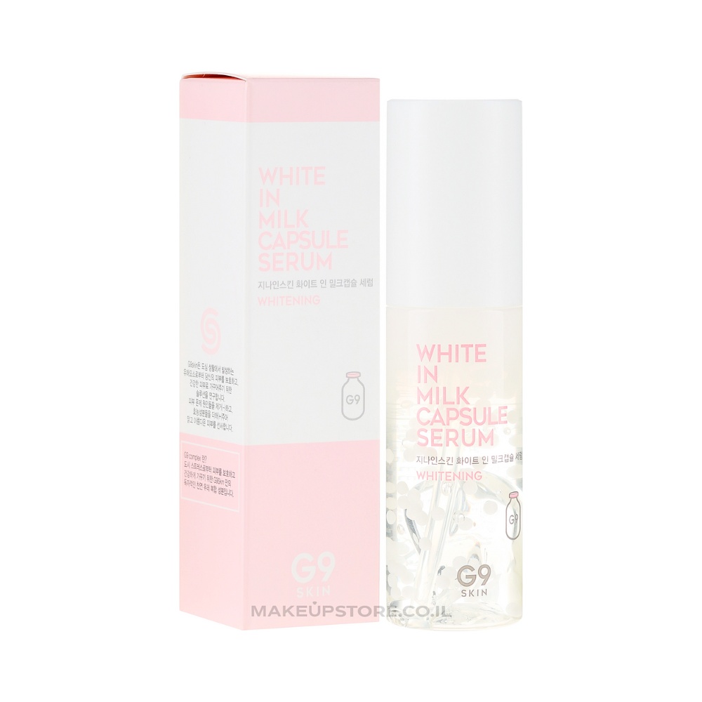 G9SKIN, White In Milk Capsule Serum, serum cu lapte, 50 ml