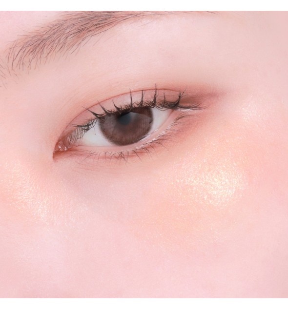 Unleashia, Mood Shower Face Palette, 100 BALLERINA, paletă cu iluminatoare, 4 g