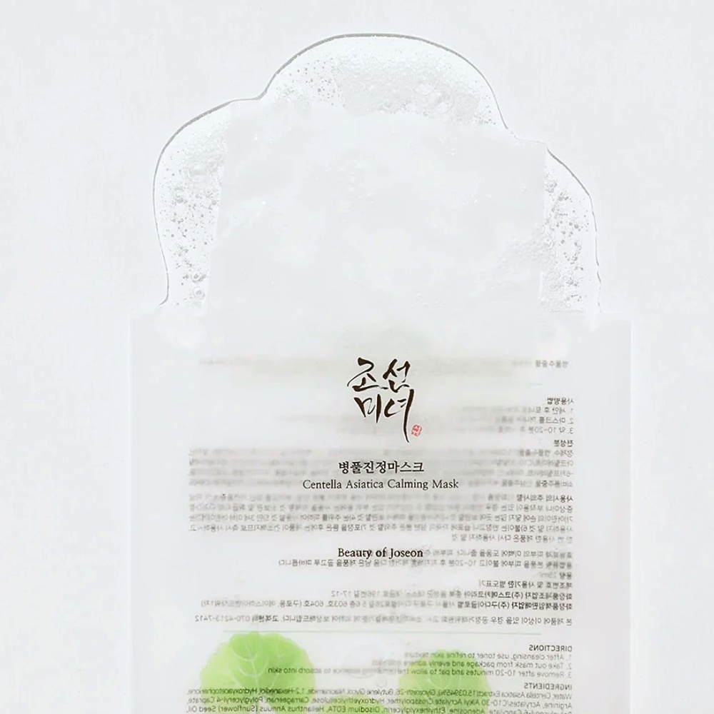 Beauty of Joseon, Centella Asiatica Calming Mask, mască pentru faţă, 25 ml - 2 | YEO