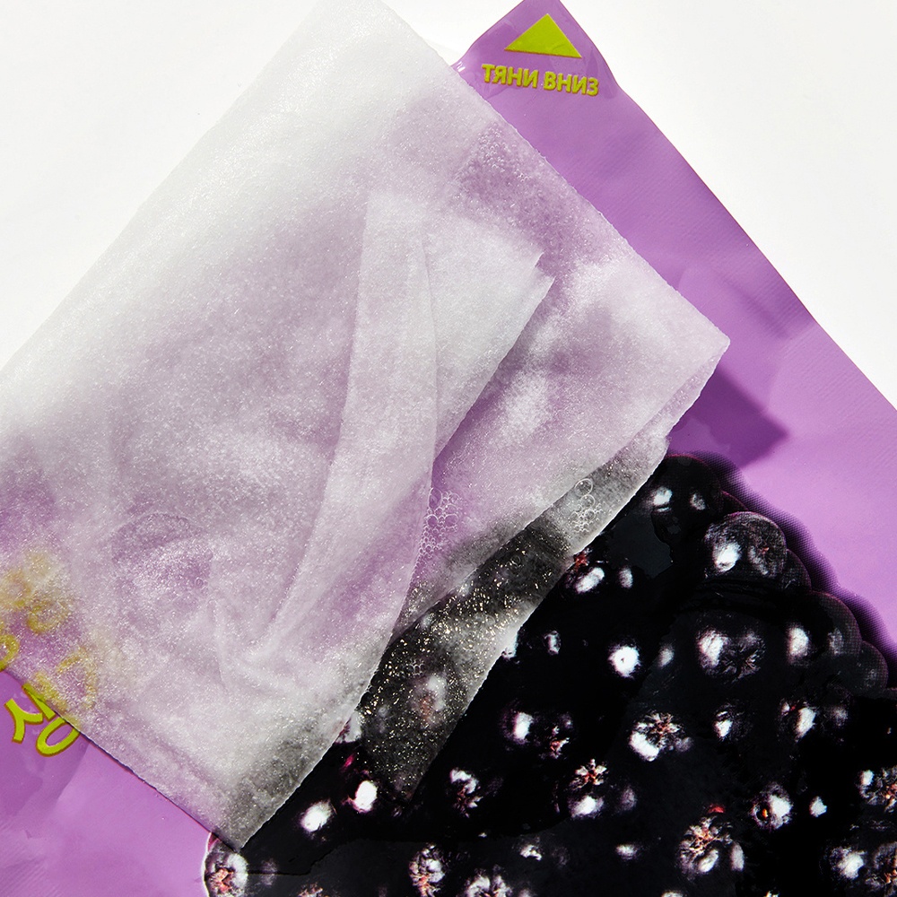 HOLIKA HOLIKA, Pure Essence Mask Sheet Acai Berry, mască pentru față, 23 ml - 1 | YEO