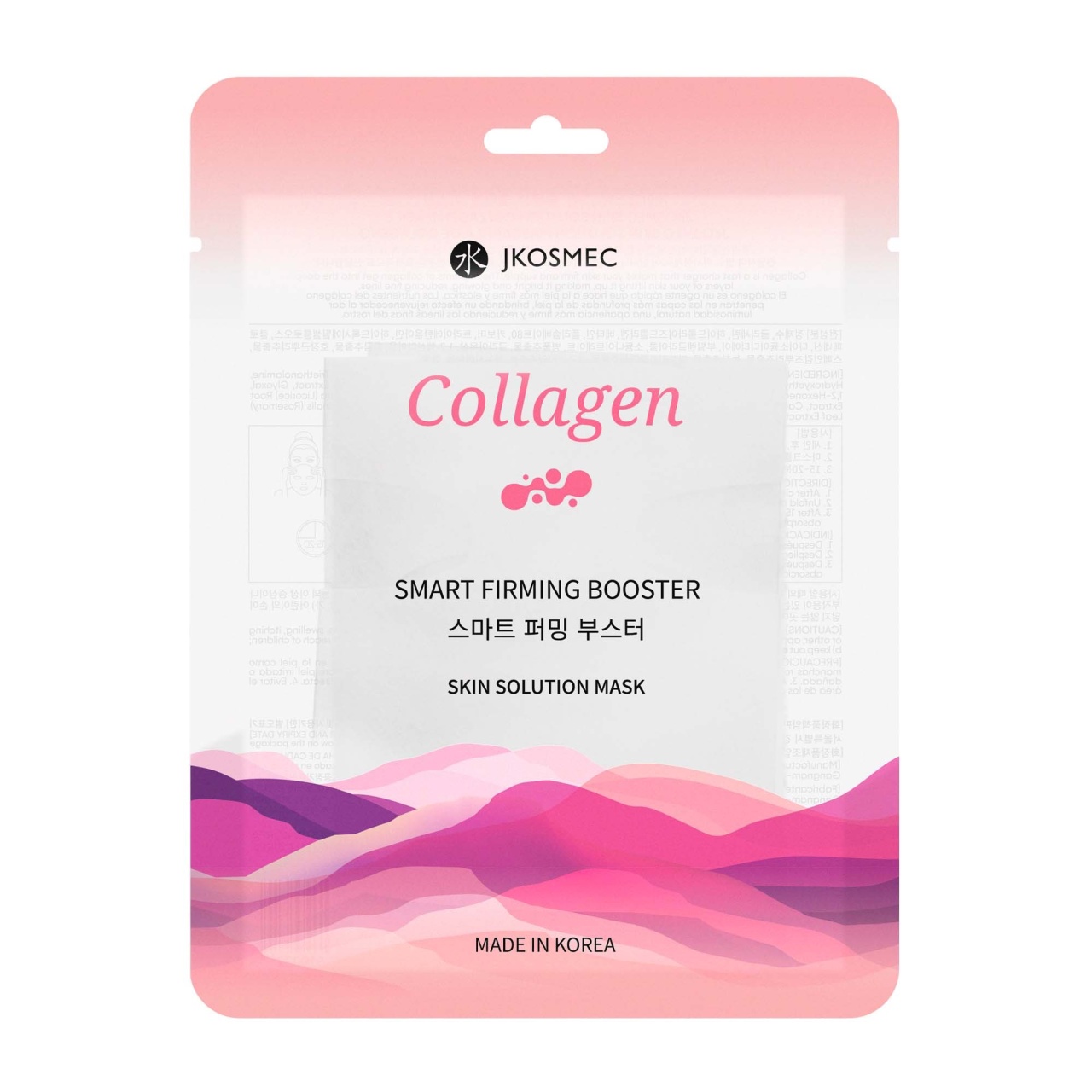 Jkosmec, Skin Solution Collagen Mask, mască cu colagen, 25 ml