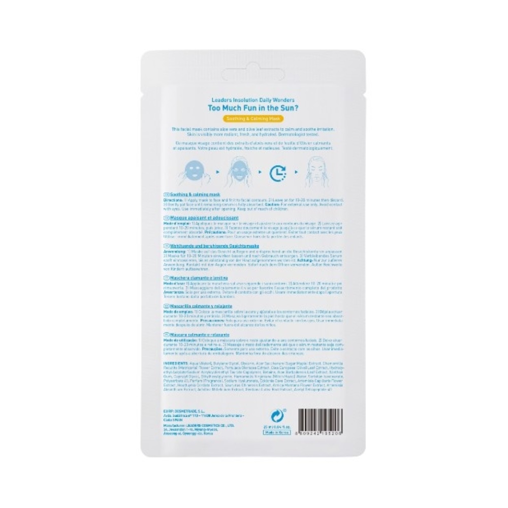 Leaders, Fun In The Sun? Mask, mască calmantă după soare, 25 ml - 1 | YEO
