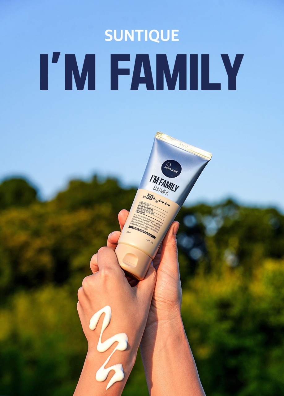 Suntique, I\'M Family Sun Milk, lapte solar cu SPF50+ PA++++ pentru familie, 150 ml - 2 | YEO