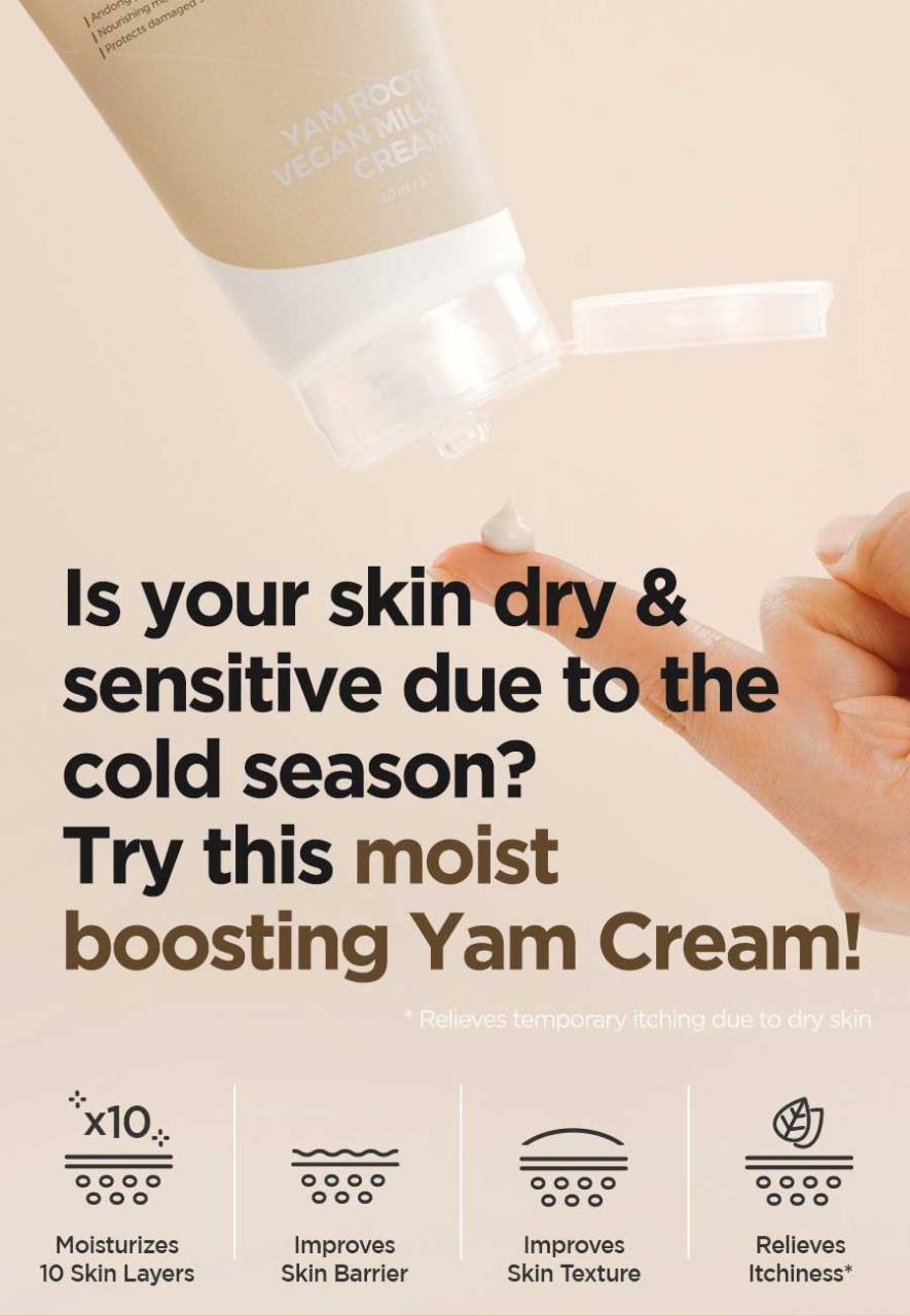 ISNTREE, Yam Root Vegan Milk Cream, cremă cu textură lăptoasă, 80 ml