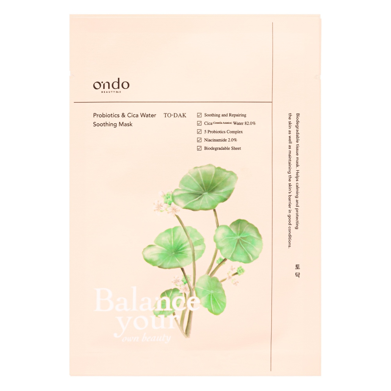 Ondo Beauty 36.5, Probiotics &amp; Cica Water Soothing Mask To-Dak, mască calmantă cu probiotice și apă cica, 25 ml