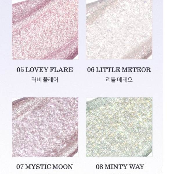 Rom&nd, The Universe Liquid Glitter - Glitter Eyeshadow - 06 Little Meteor, fard lichid cu sclipici, 2 g - 2 | YEO
