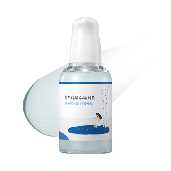 Round Lab, Birch Juice Serum, ser pentru ten, 50 ml