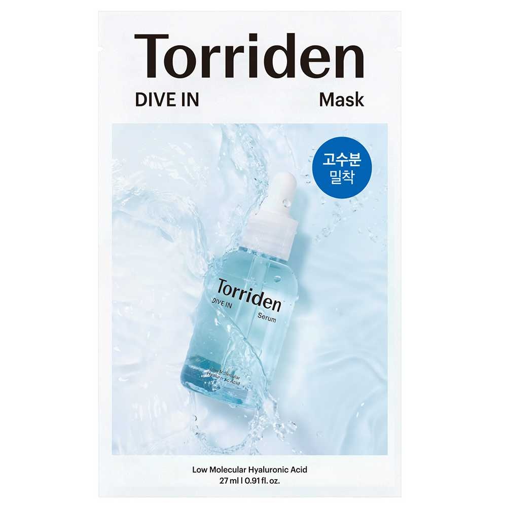 TORRIDEN, DIVE IN Low Molecular Hyaluronic Acid Mask Pack, mască cu acid hialuronic cu moleculă redusă, 27 ml
