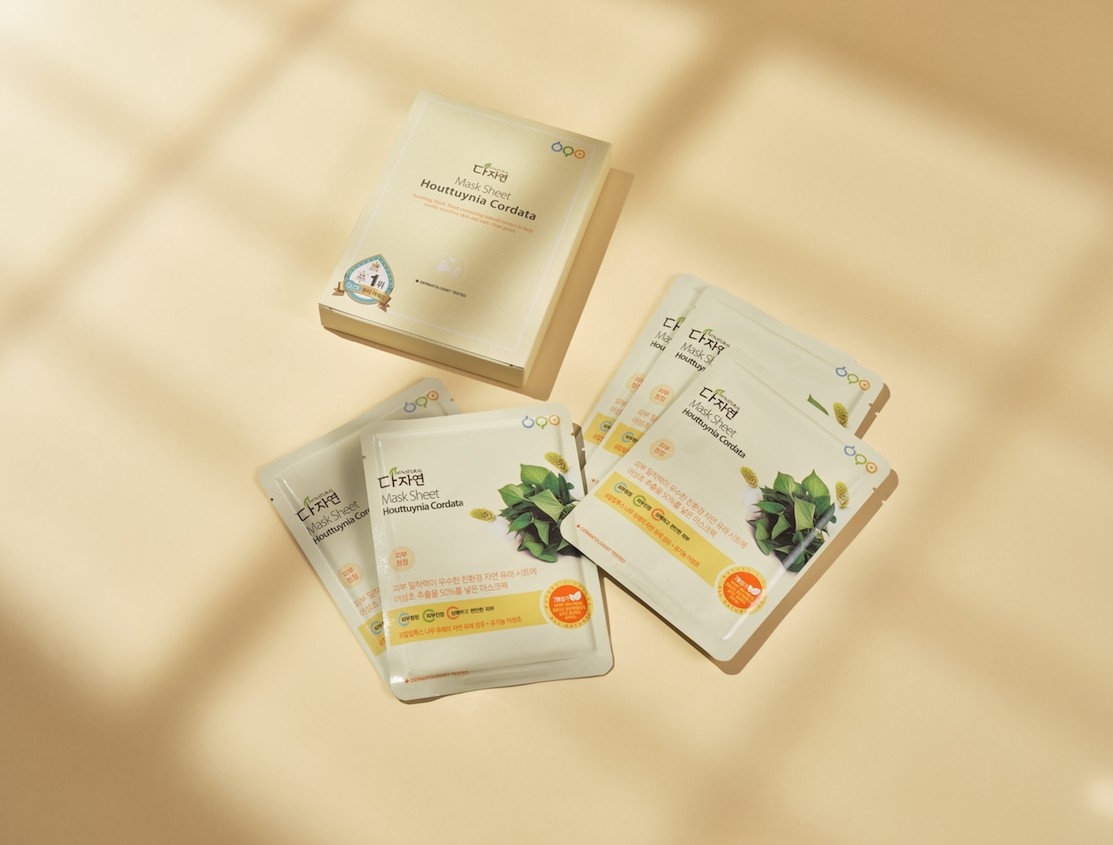 All Natural, Mask Sheet Houttuynia Cordata, mască de față cu houttuynia cordata, 25 ml