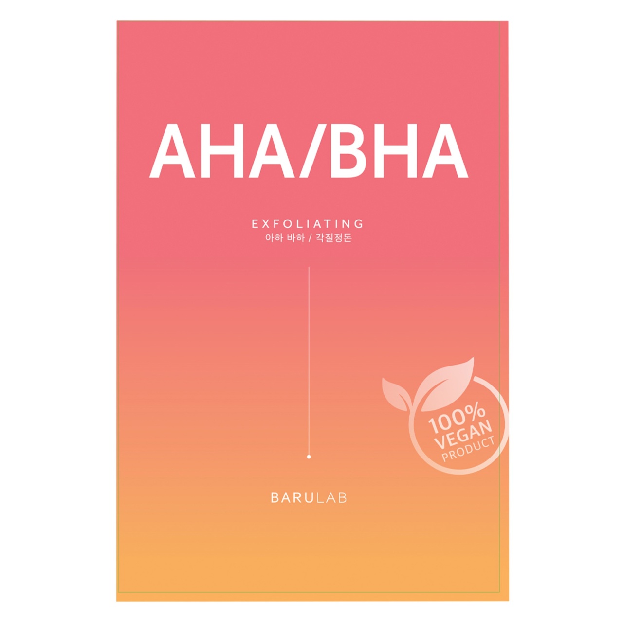 Barulab, Vegan Variety Mask Pack, pachet de măști vegane variate, 23 g - 2 | YEO