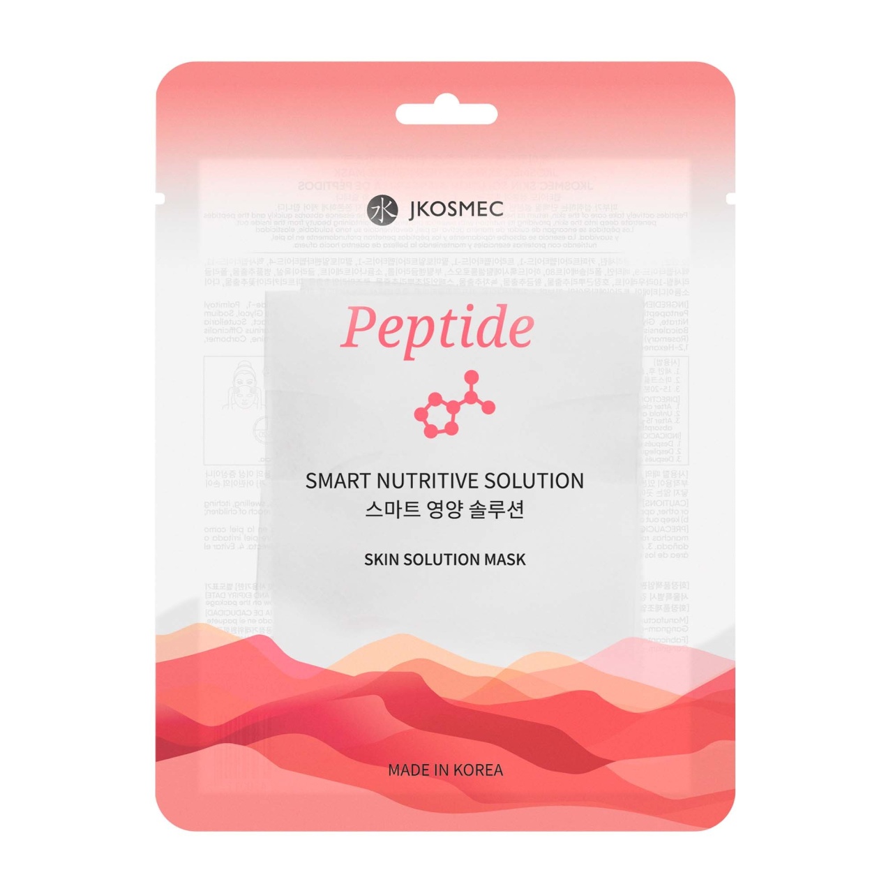 Jkosmec, Skin Solution Peptide Mask, mască cu peptide, 25 ml