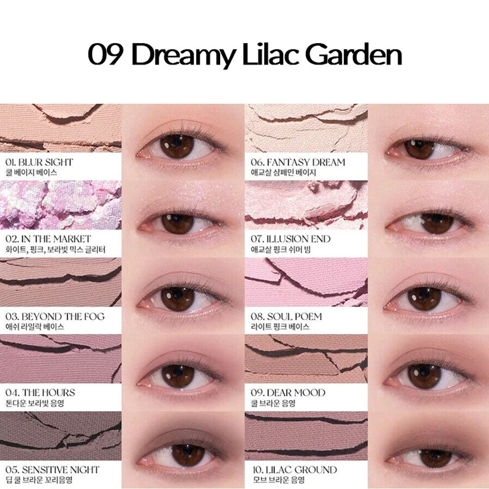 Rom&nd, Better Than Palette Milk Grocery Series - Eye Shadow Palette - 09 Dreamy Lilac Garden, fard de pleoape , 7.5 g - 1 | YEO