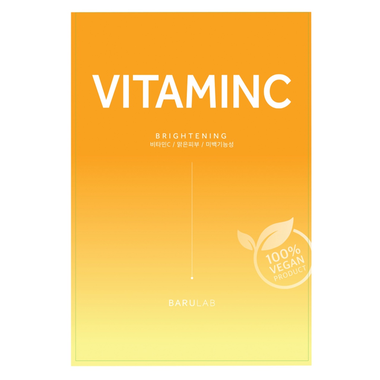 Barulab, Vegan Variety Mask Pack, pachet de măști vegane variate, 23 g - 3 | YEO