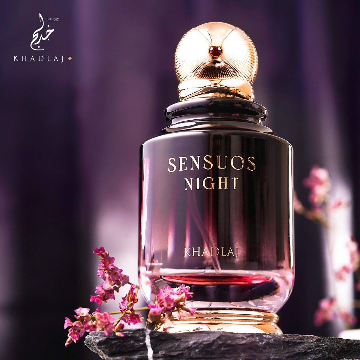 Khadlaj, Sensuos Night Eau de Parfum, 100 ml - 1 | YEO
