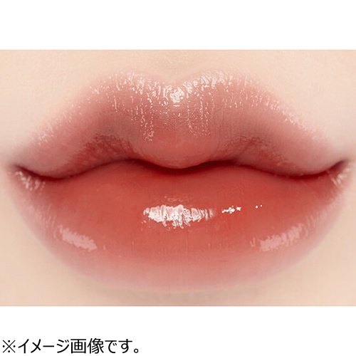 LAKA, Bonding Glow Lipstick #205 Mulled, ruj de buze, 3.7 g