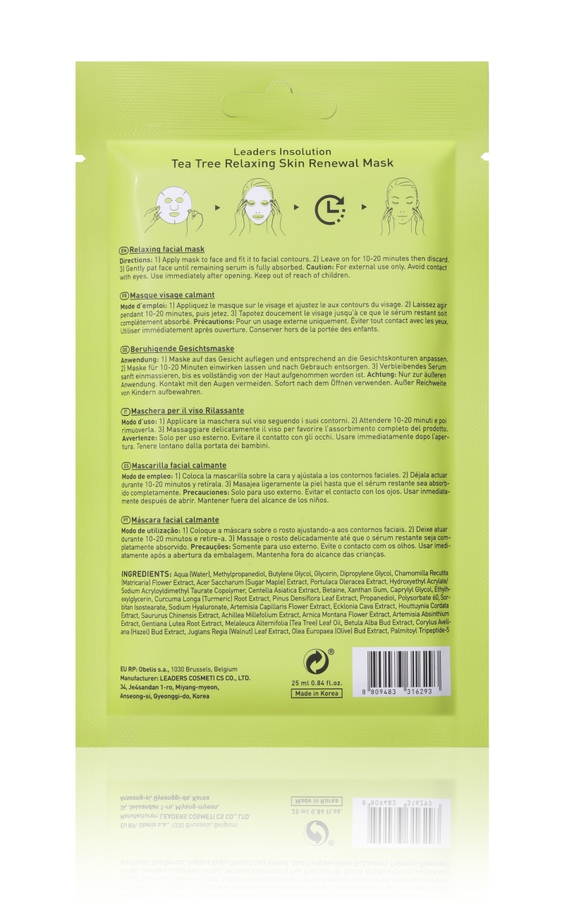 Leaders, Tea Tree Relaxing Skin Renewal Mask, mască de regenerare a pielii cu tea tree, 25 ml - 1 | YEO