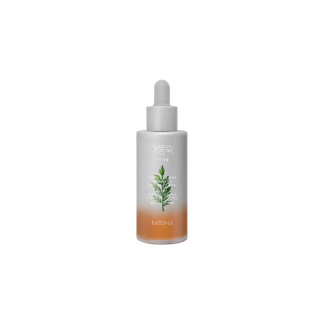 MISSHA, Artemisia Calming Ampoule, fiolă calmantă cu pelin pentru față, 50 ml