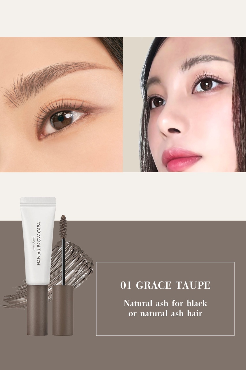 Rom&nd, Han All Brow Cara - Eyebrow Mascara - 01 Grace Taupe, mascare sprâncene , 9 g - 1 | YEO