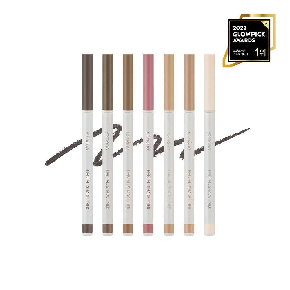Rom&nd, Han All Shade Liner - 03 Hazel Maroon , creion de ochi, 0.9 g - 1 | YEO